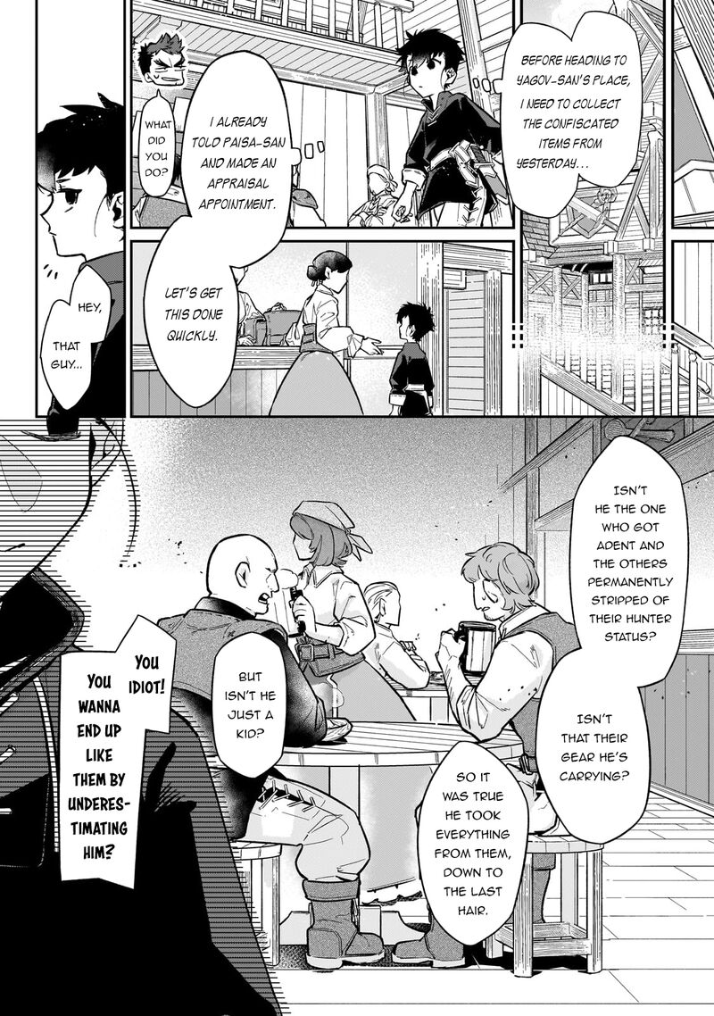 Ikitsuku Saki Wa Yuusha Ka Maou Ka Chapter 19 Page 5