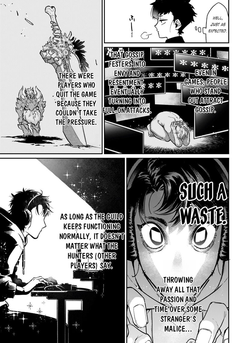 Ikitsuku Saki Wa Yuusha Ka Maou Ka Chapter 19 Page 6