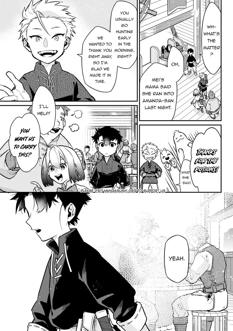 Ikitsuku Saki Wa Yuusha Ka Maou Ka Chapter 19 Page 8