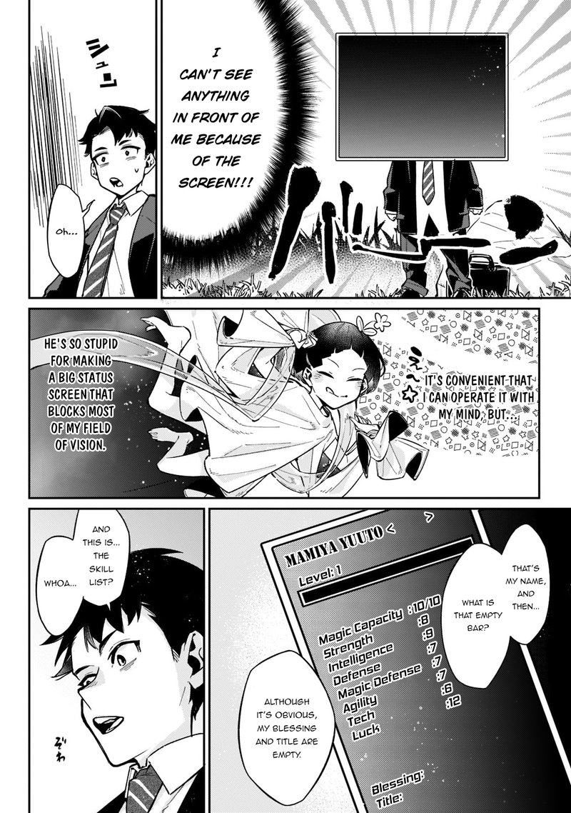 Ikitsuku Saki Wa Yuusha Ka Maou Ka Chapter 1b Page 7