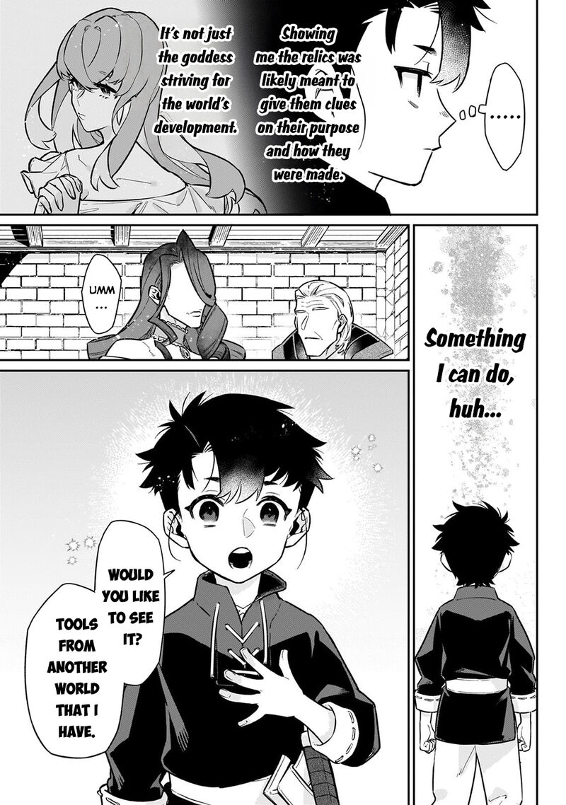 Ikitsuku Saki Wa Yuusha Ka Maou Ka Chapter 20 Page 18