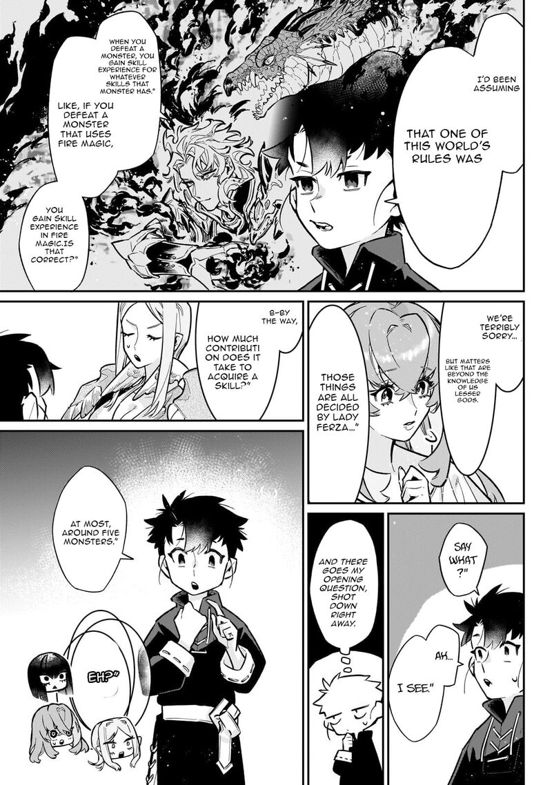 Ikitsuku Saki Wa Yuusha Ka Maou Ka Chapter 22b Page 4