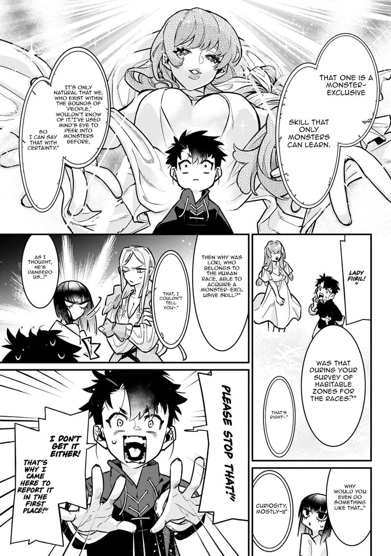 Ikitsuku Saki Wa Yuusha Ka Maou Ka Chapter 22b Page 6