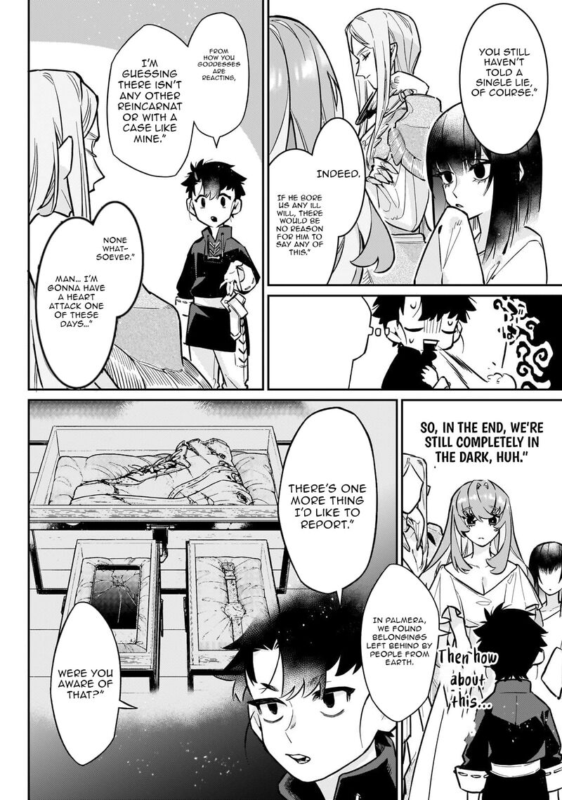 Ikitsuku Saki Wa Yuusha Ka Maou Ka Chapter 22b Page 7