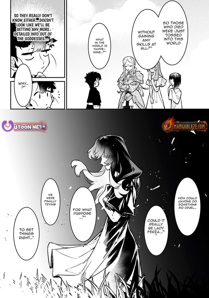 Ikitsuku Saki Wa Yuusha Ka Maou Ka Chapter 22b Page 9
