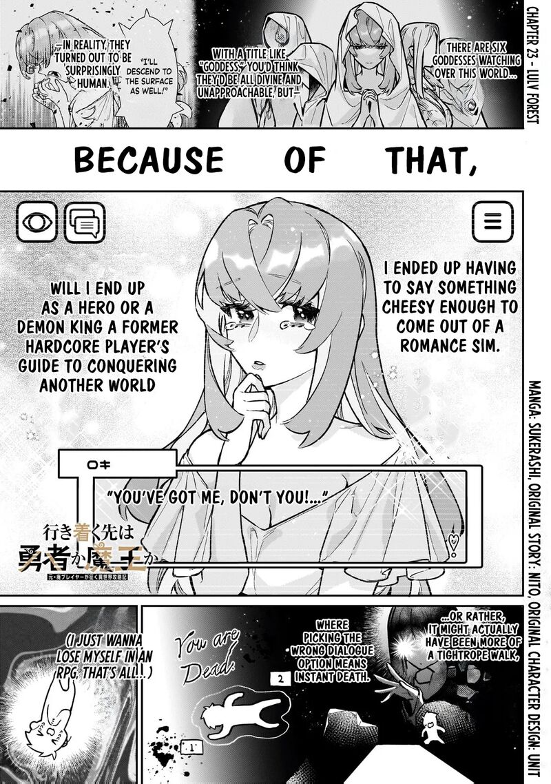 Ikitsuku Saki Wa Yuusha Ka Maou Ka Chapter 23a Page 2