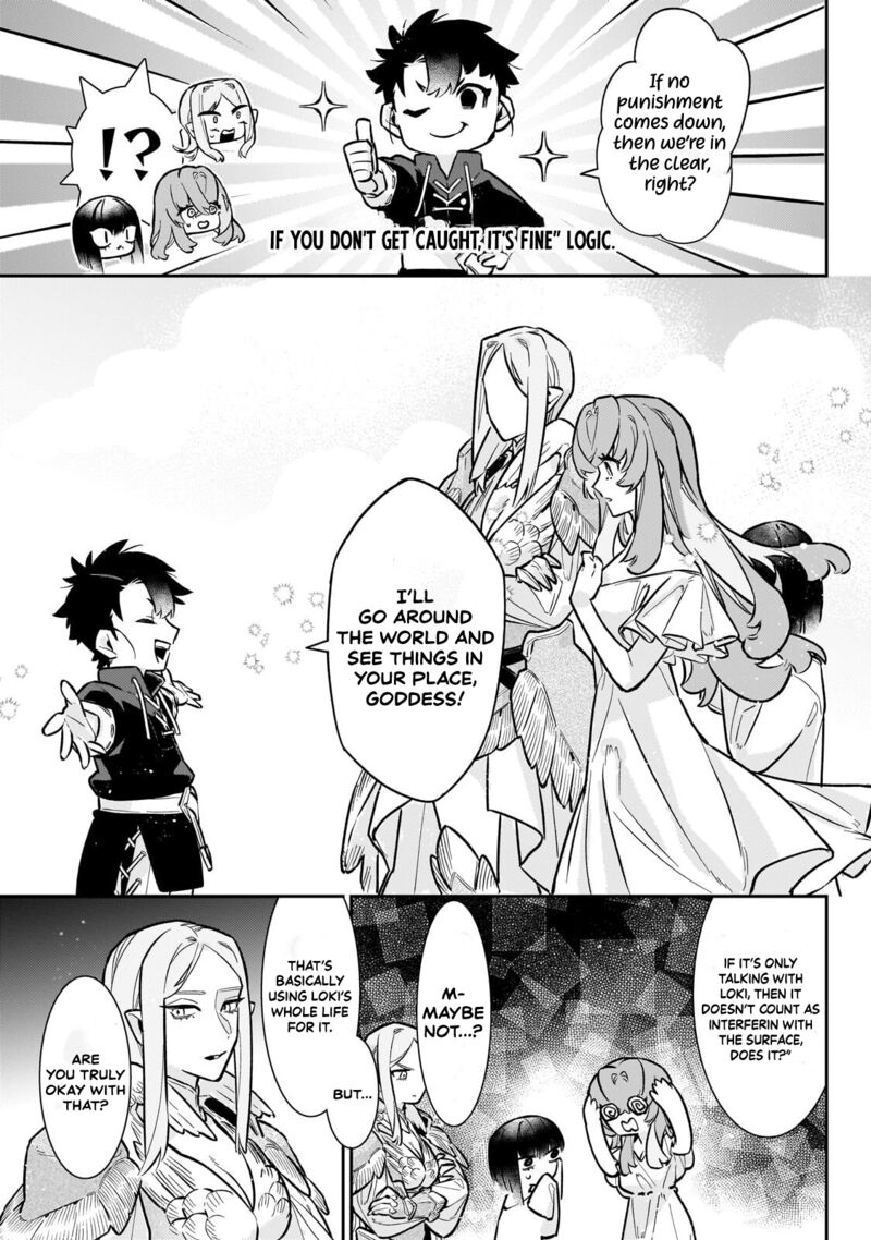 Ikitsuku Saki Wa Yuusha Ka Maou Ka Chapter 23a Page 4