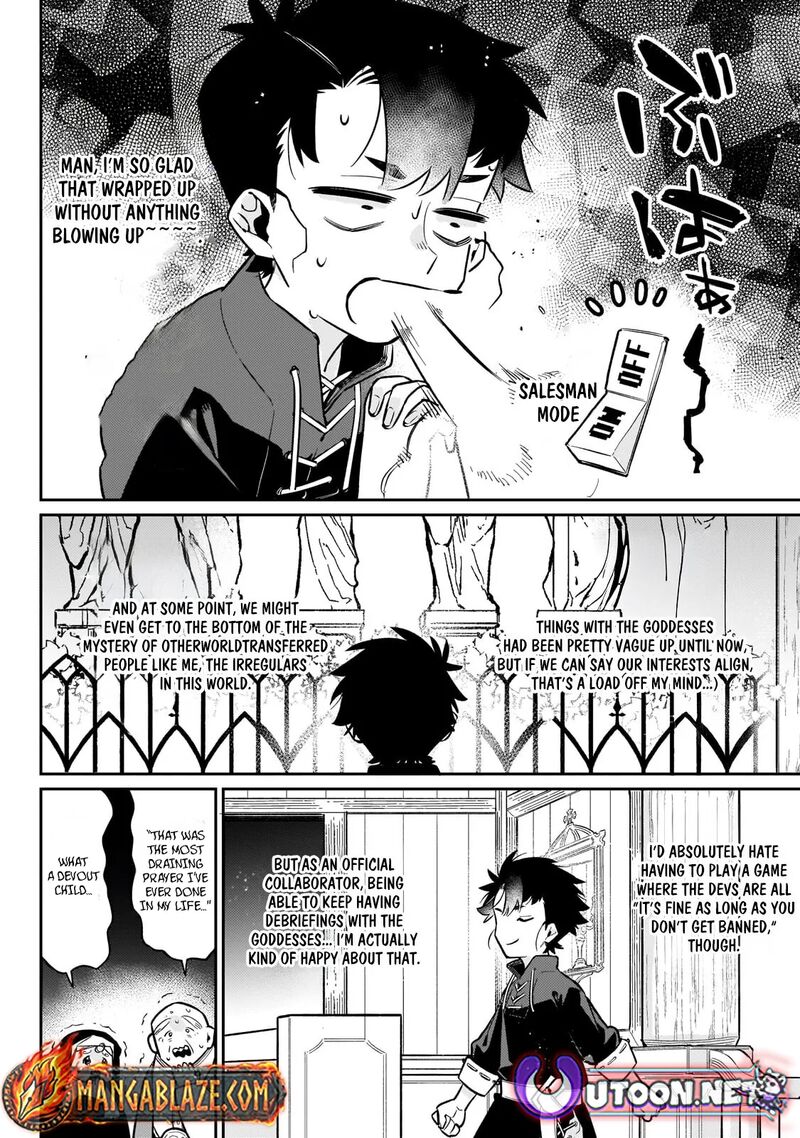 Ikitsuku Saki Wa Yuusha Ka Maou Ka Chapter 23a Page 7