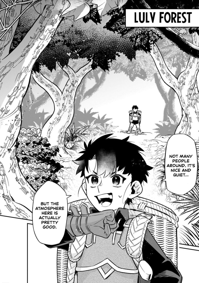 Ikitsuku Saki Wa Yuusha Ka Maou Ka Chapter 23a Page 9