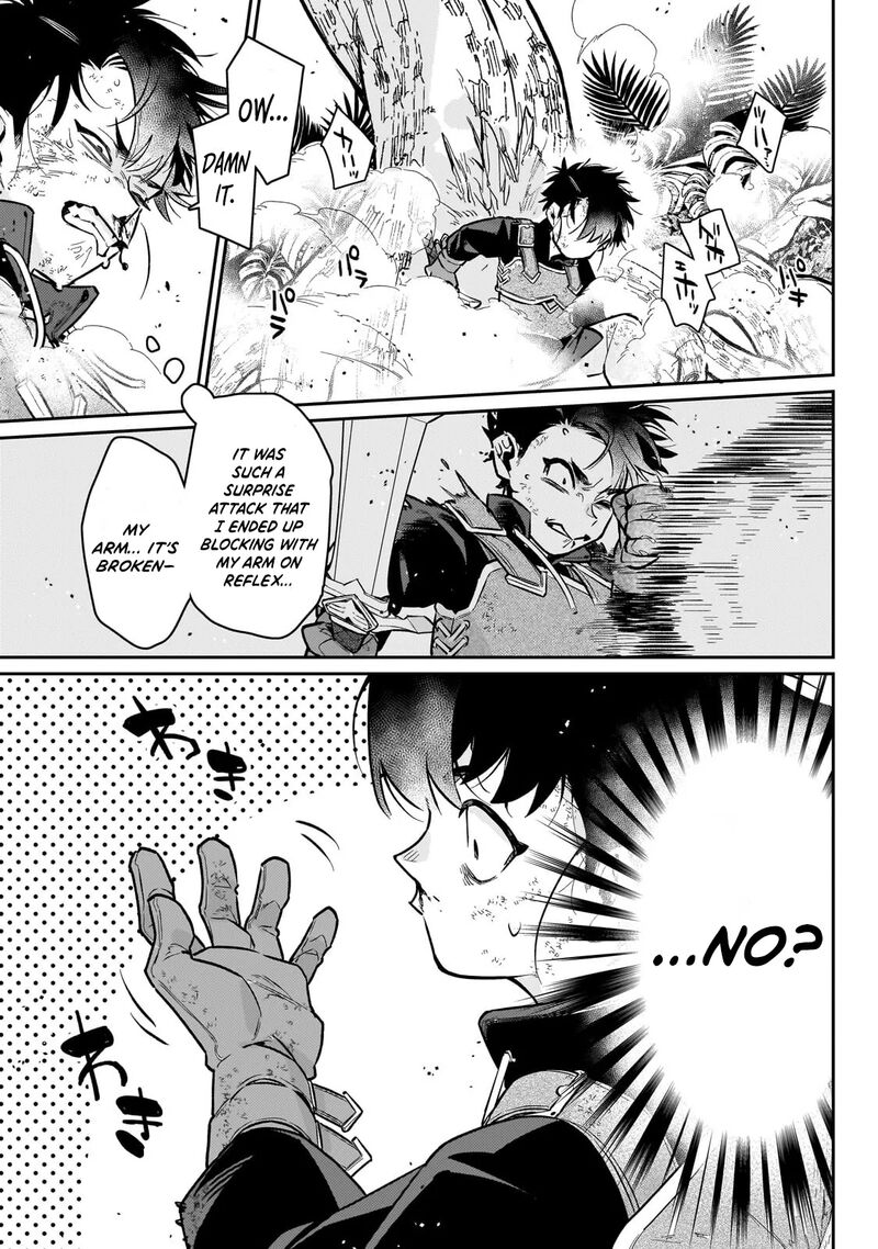 Ikitsuku Saki Wa Yuusha Ka Maou Ka Chapter 23b Page 12