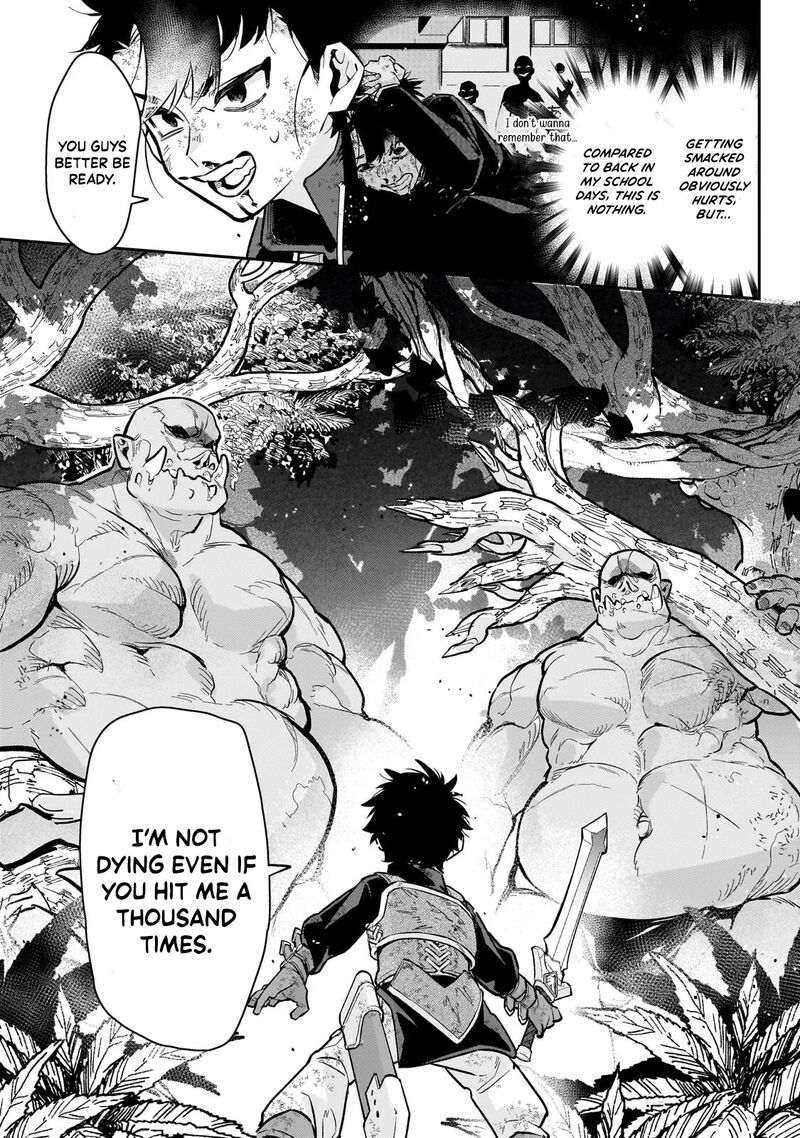 Ikitsuku Saki Wa Yuusha Ka Maou Ka Chapter 23b Page 14