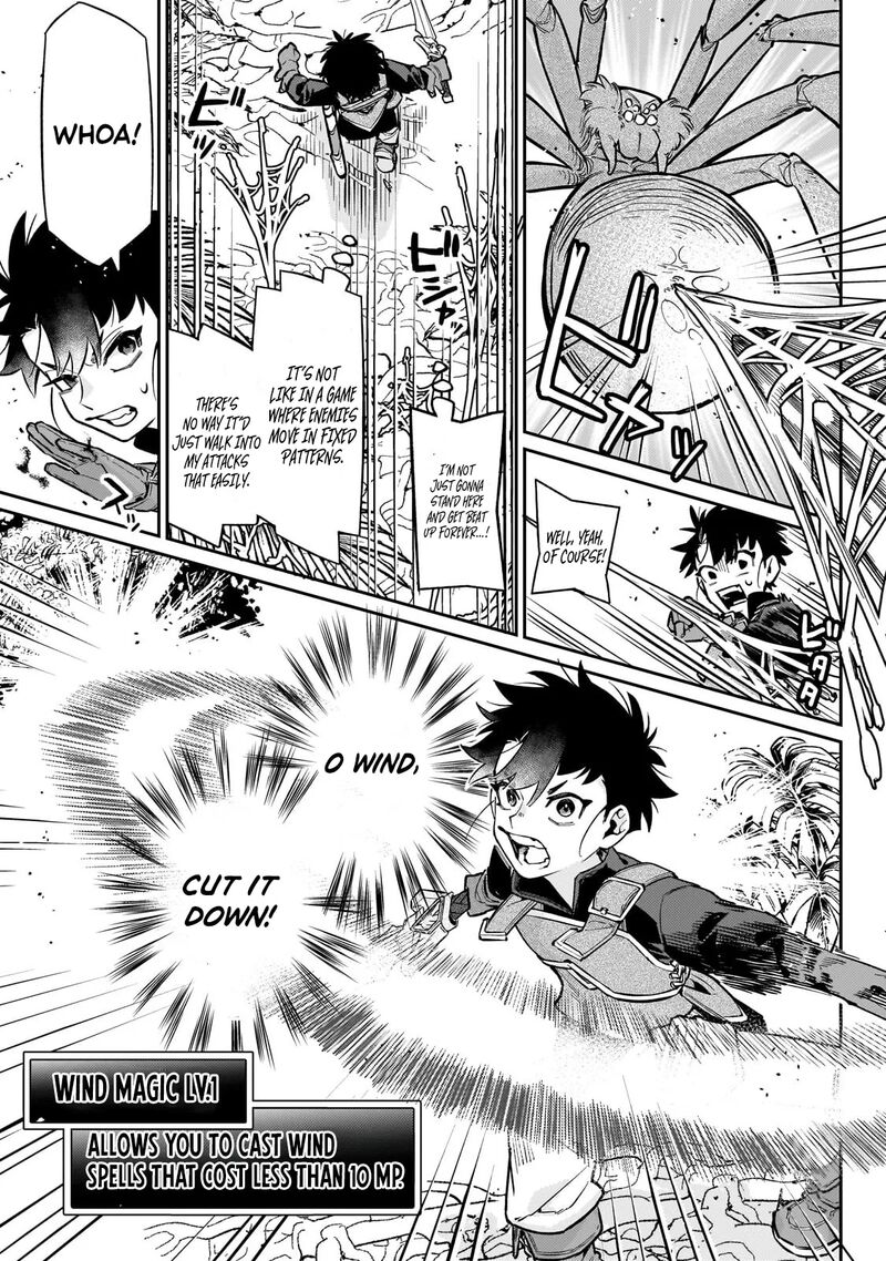 Ikitsuku Saki Wa Yuusha Ka Maou Ka Chapter 23b Page 2