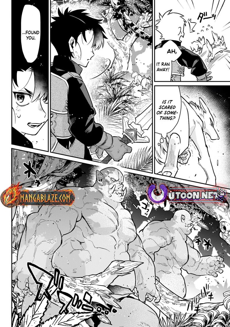 Ikitsuku Saki Wa Yuusha Ka Maou Ka Chapter 23b Page 7