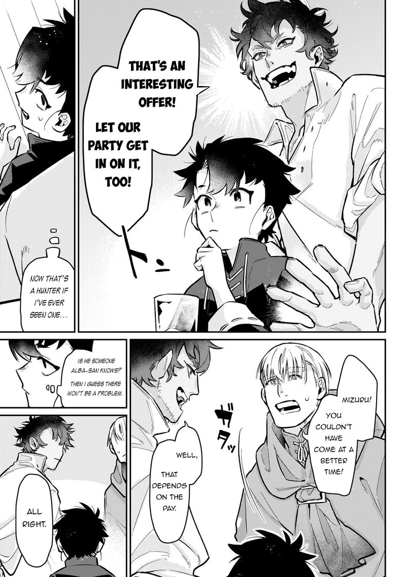 Ikitsuku Saki Wa Yuusha Ka Maou Ka Chapter 24 Page 12