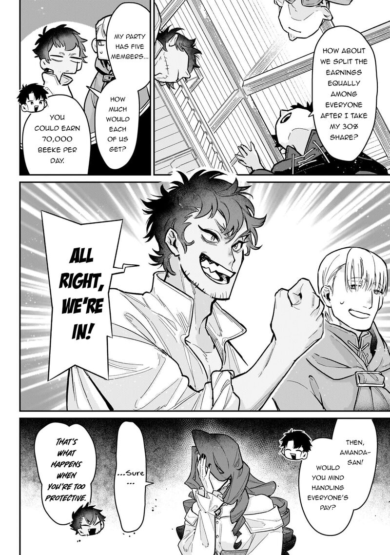 Ikitsuku Saki Wa Yuusha Ka Maou Ka Chapter 24 Page 13