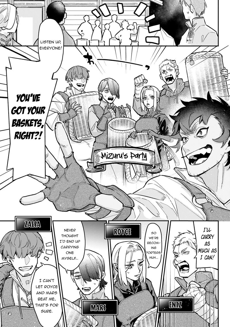 Ikitsuku Saki Wa Yuusha Ka Maou Ka Chapter 24 Page 14