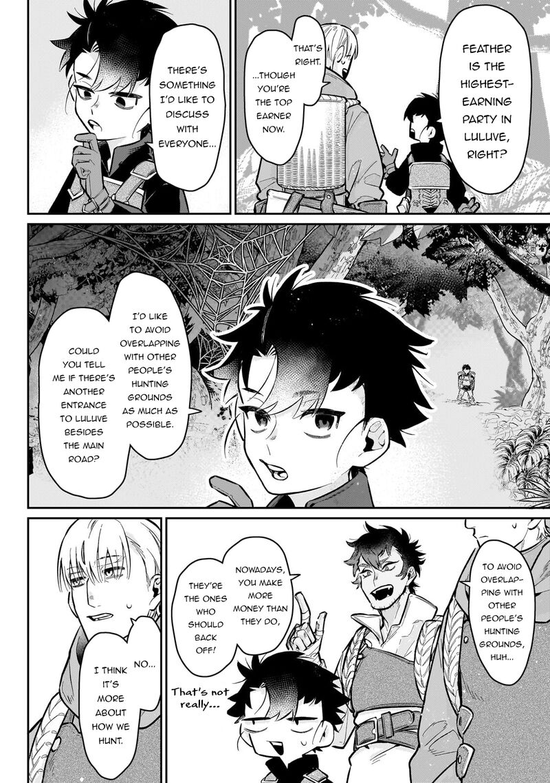 Ikitsuku Saki Wa Yuusha Ka Maou Ka Chapter 24 Page 17