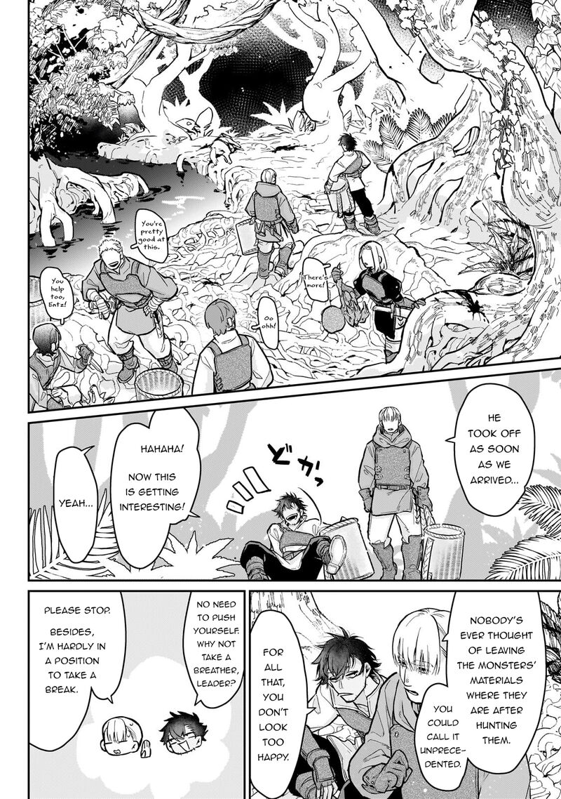 Ikitsuku Saki Wa Yuusha Ka Maou Ka Chapter 24 Page 21