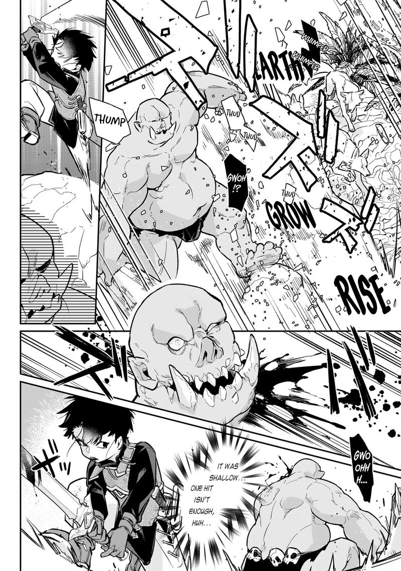Ikitsuku Saki Wa Yuusha Ka Maou Ka Chapter 24 Page 25