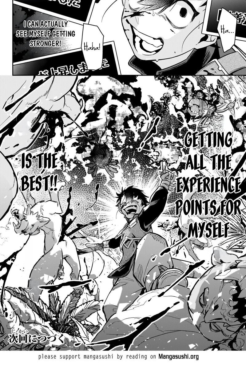 Ikitsuku Saki Wa Yuusha Ka Maou Ka Chapter 24 Page 27