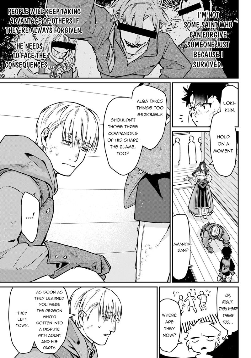 Ikitsuku Saki Wa Yuusha Ka Maou Ka Chapter 24 Page 4