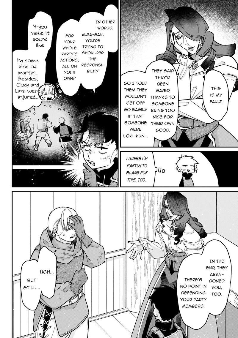 Ikitsuku Saki Wa Yuusha Ka Maou Ka Chapter 24 Page 5