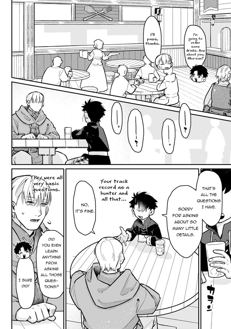 Ikitsuku Saki Wa Yuusha Ka Maou Ka Chapter 24 Page 9