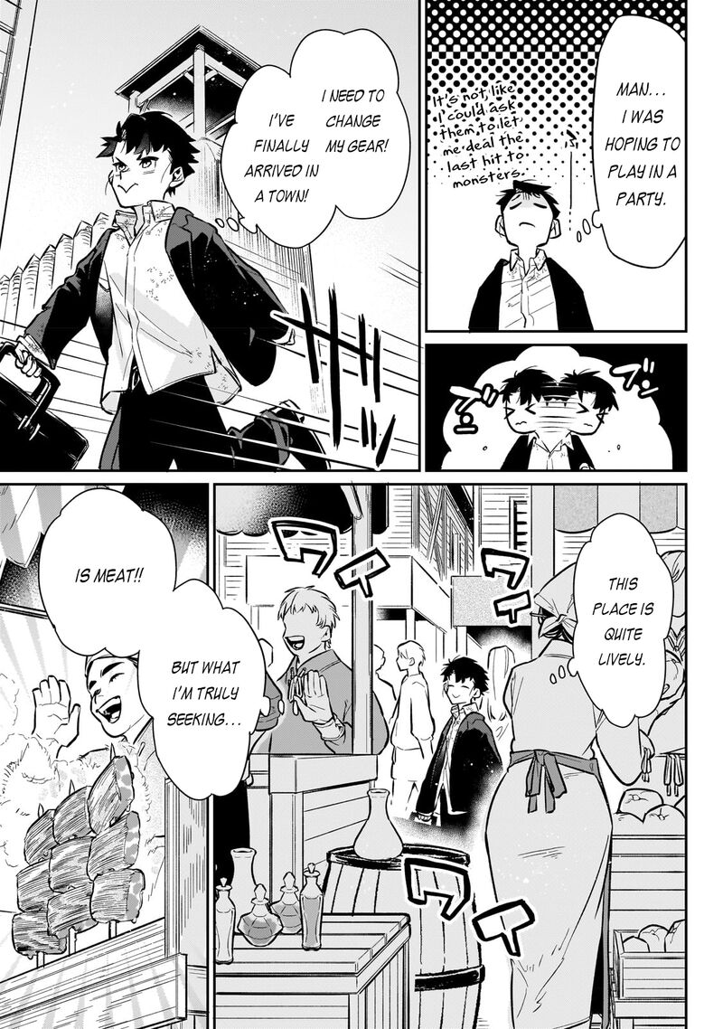 Ikitsuku Saki Wa Yuusha Ka Maou Ka Chapter 6 Page 19