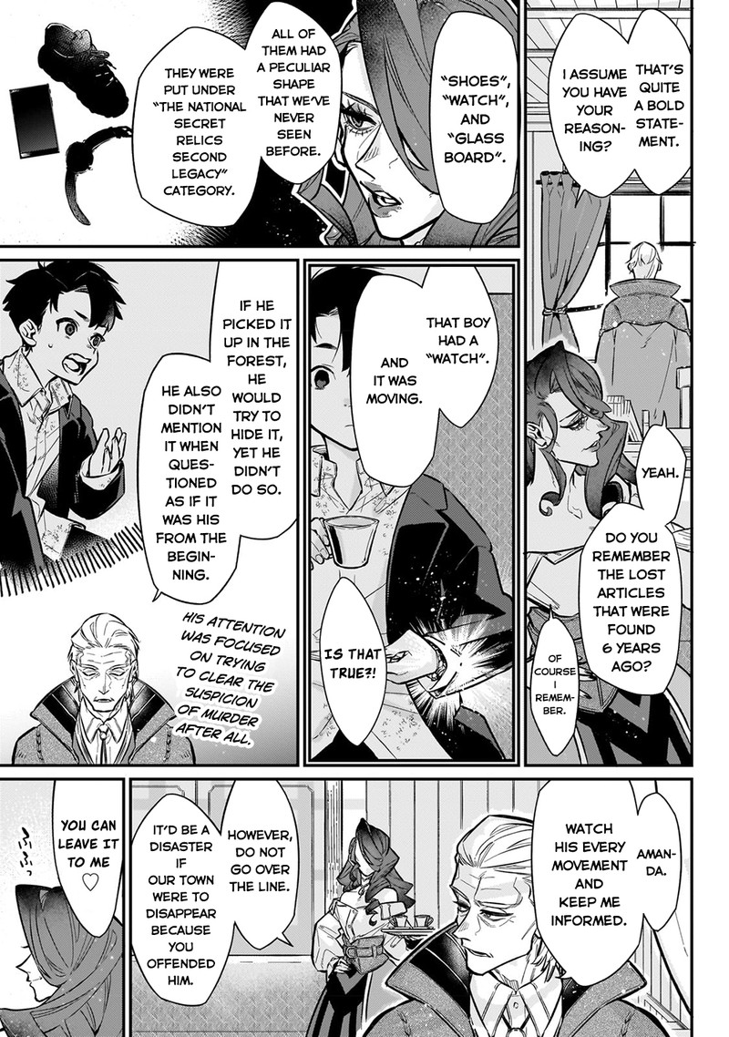 Ikitsuku Saki Wa Yuusha Ka Maou Ka Chapter 7 Page 18
