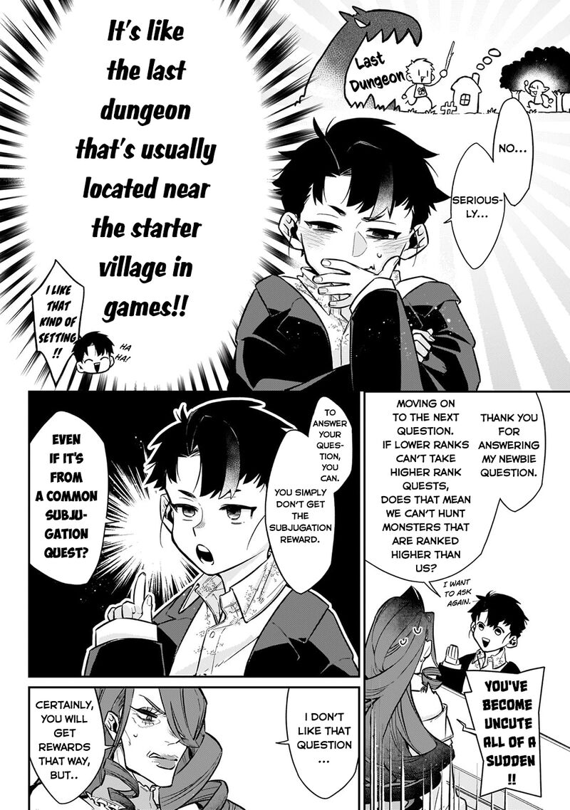Ikitsuku Saki Wa Yuusha Ka Maou Ka Chapter 8 Page 12