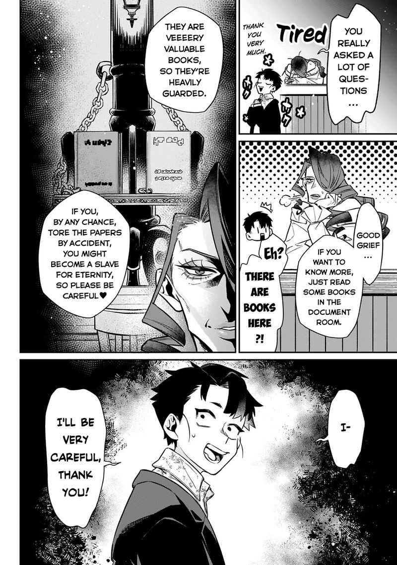 Ikitsuku Saki Wa Yuusha Ka Maou Ka Chapter 8 Page 14