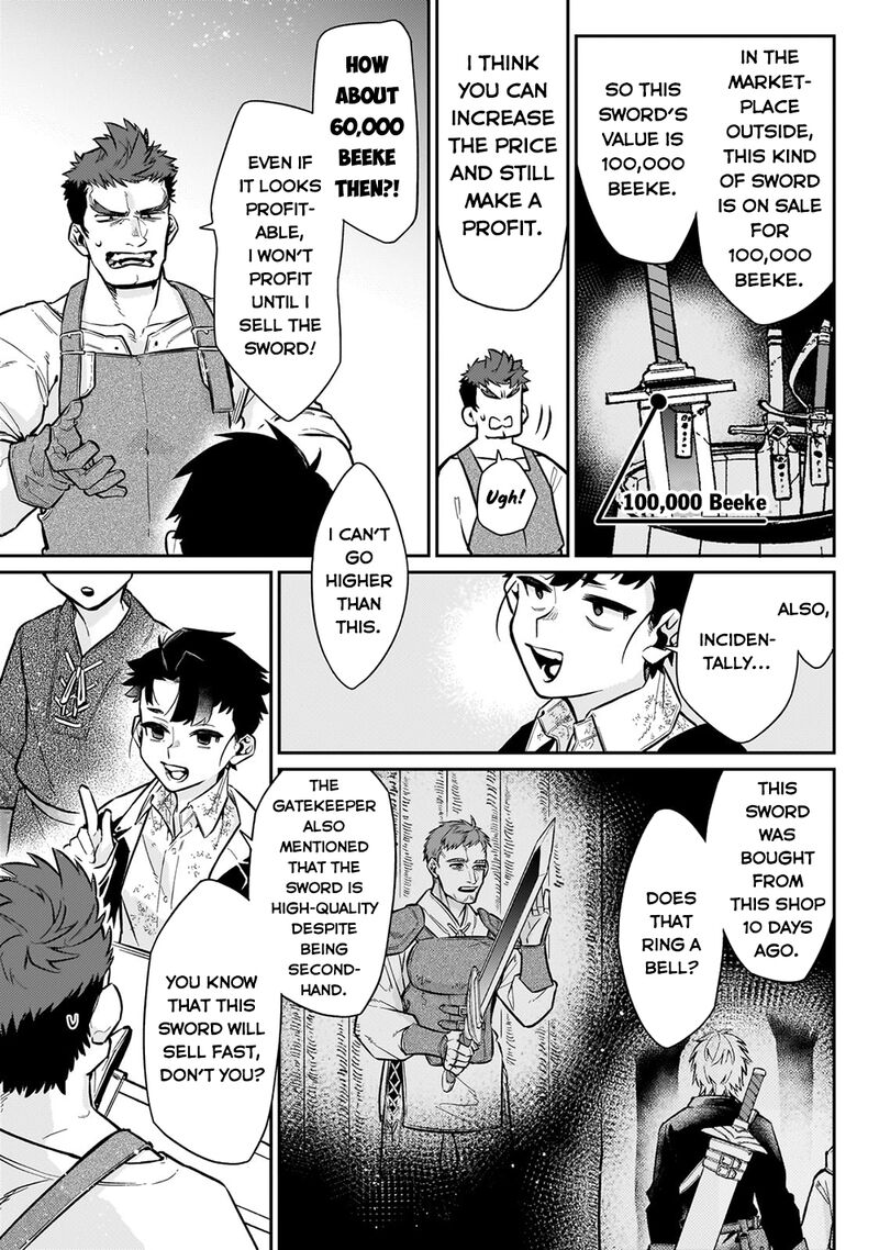 Ikitsuku Saki Wa Yuusha Ka Maou Ka Chapter 8 Page 19