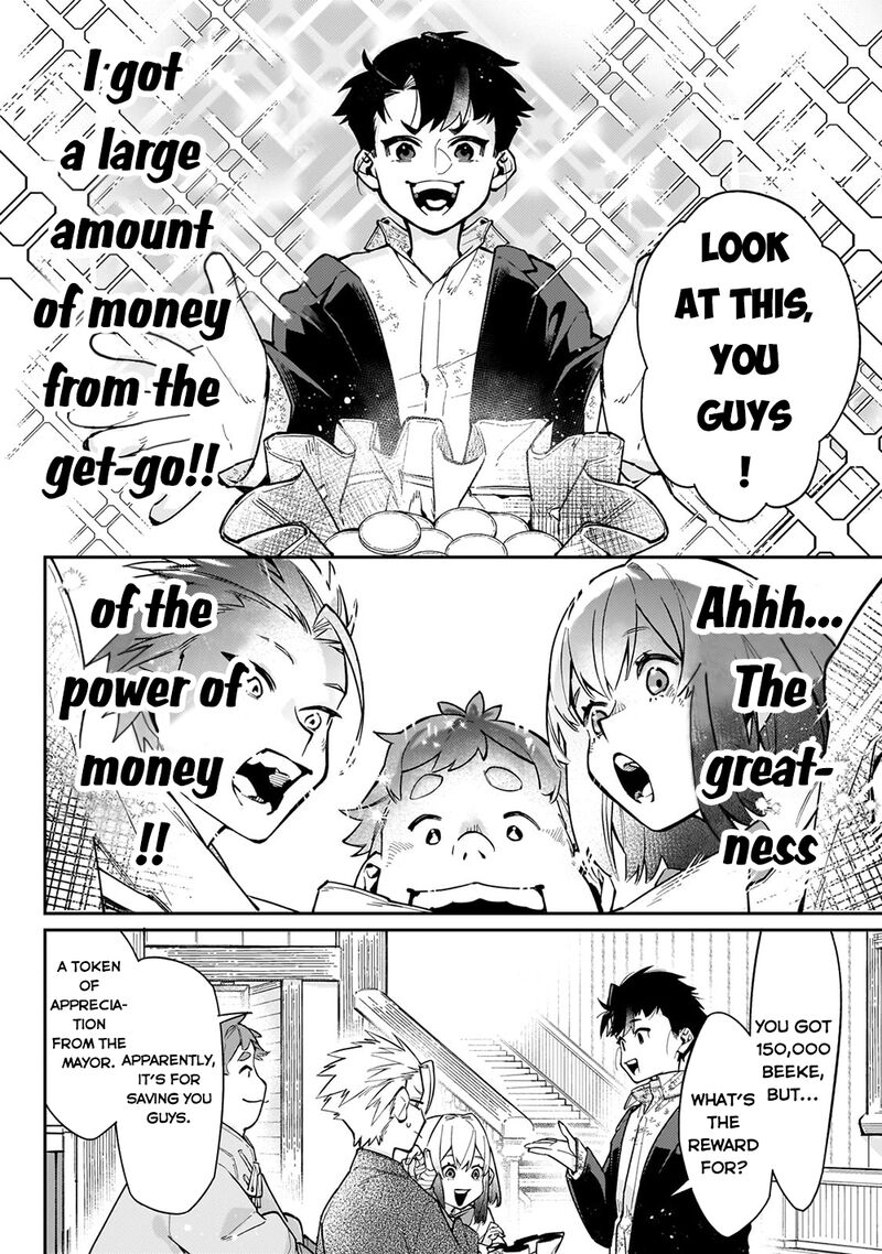 Ikitsuku Saki Wa Yuusha Ka Maou Ka Chapter 8 Page 2