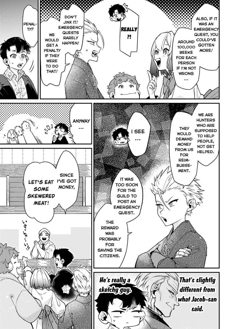 Ikitsuku Saki Wa Yuusha Ka Maou Ka Chapter 8 Page 3