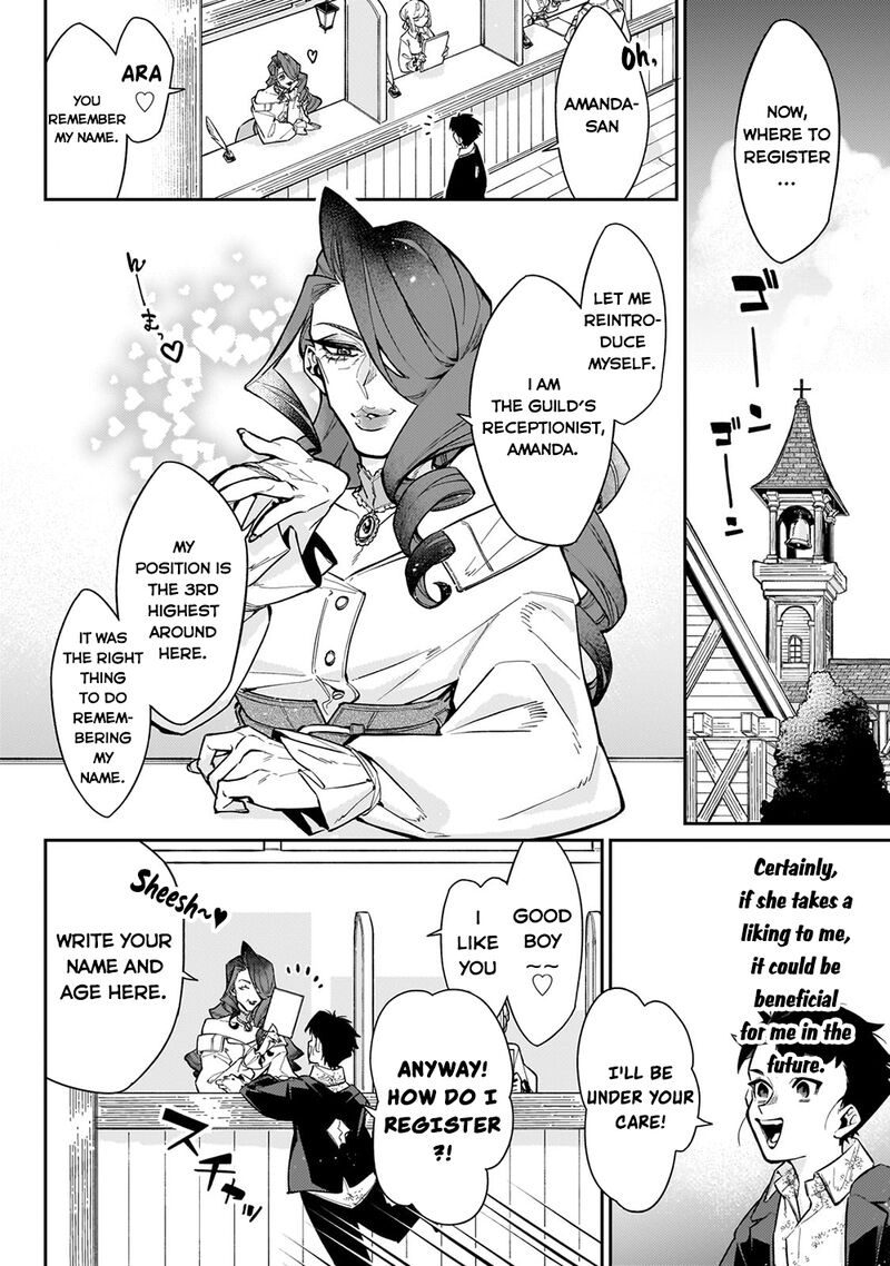 Ikitsuku Saki Wa Yuusha Ka Maou Ka Chapter 8 Page 4