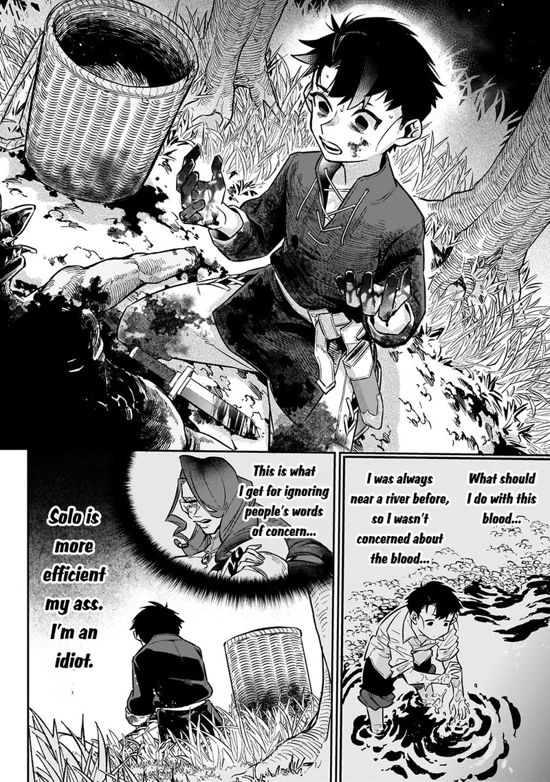 Ikitsuku Saki Wa Yuusha Ka Maou Ka Chapter 9 Page 12
