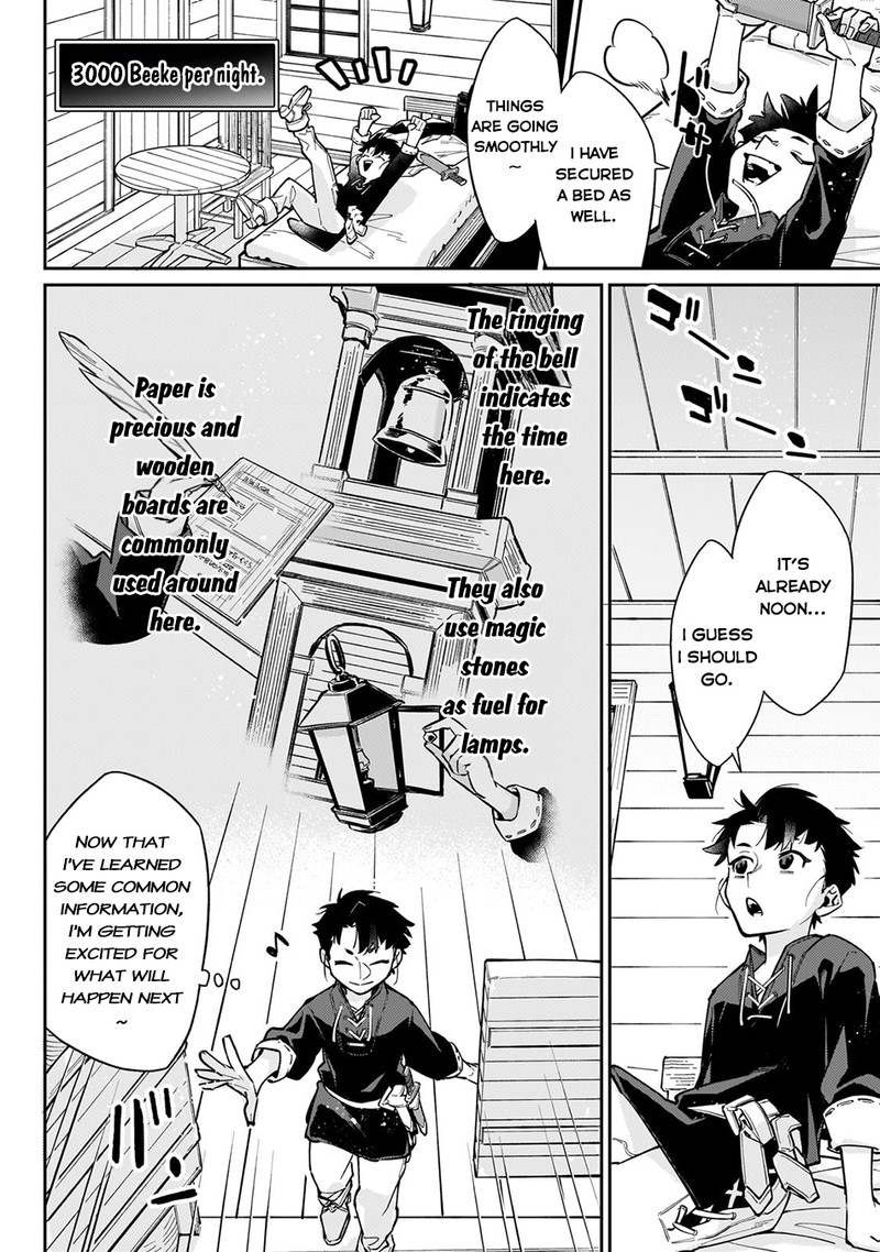 Ikitsuku Saki Wa Yuusha Ka Maou Ka Chapter 9 Page 2