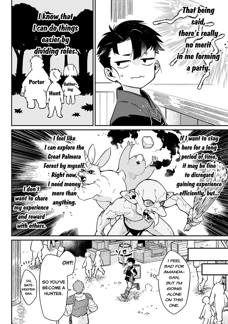 Ikitsuku Saki Wa Yuusha Ka Maou Ka Chapter 9 Page 4