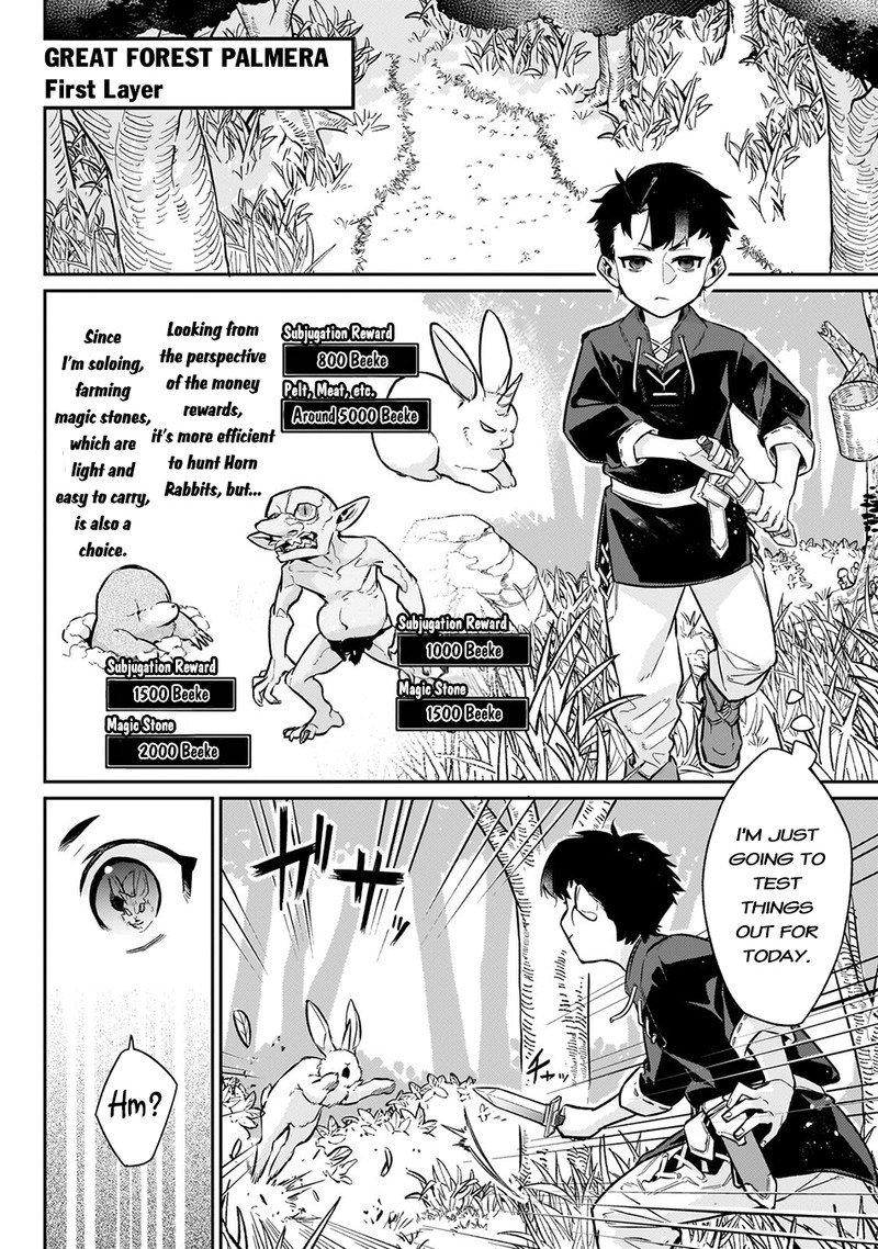 Ikitsuku Saki Wa Yuusha Ka Maou Ka Chapter 9 Page 6