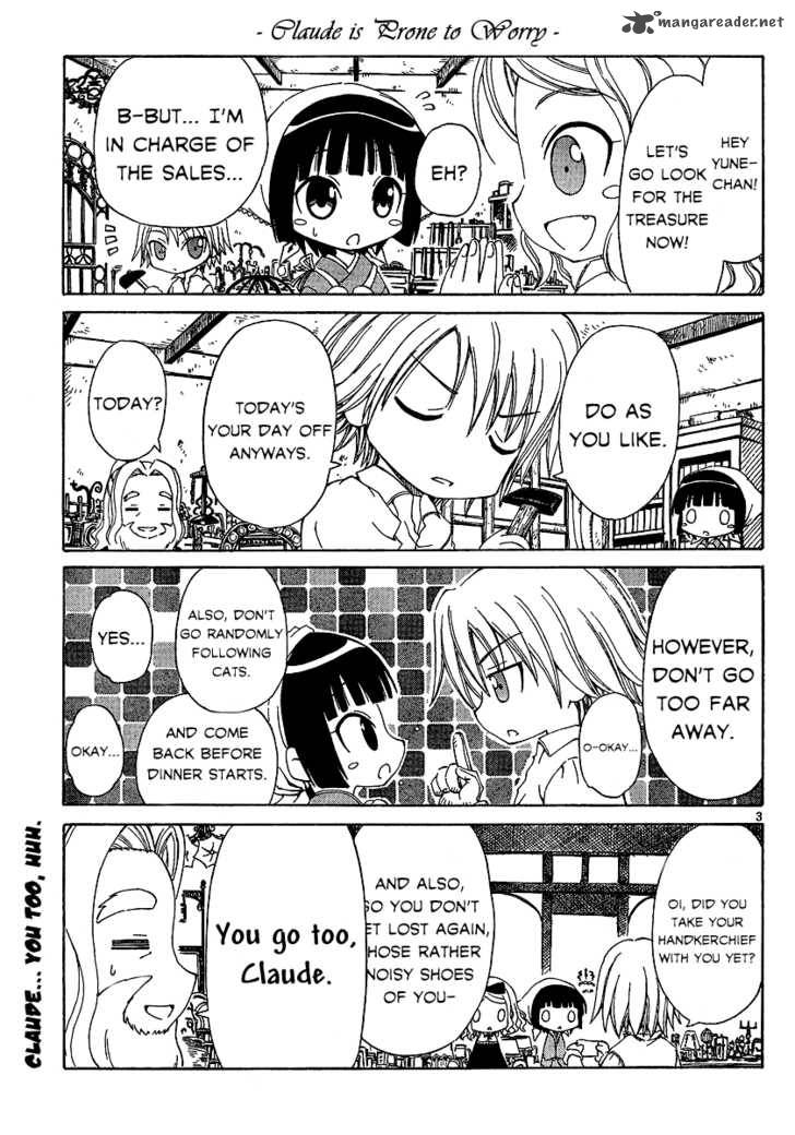 Ikoku Meiro No Alice Chan Chapter 3 Page 3