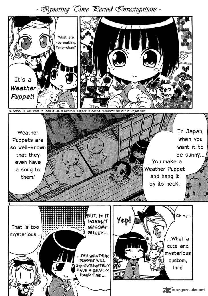 Ikoku Meiro No Alice Chan Chapter 4 Page 4