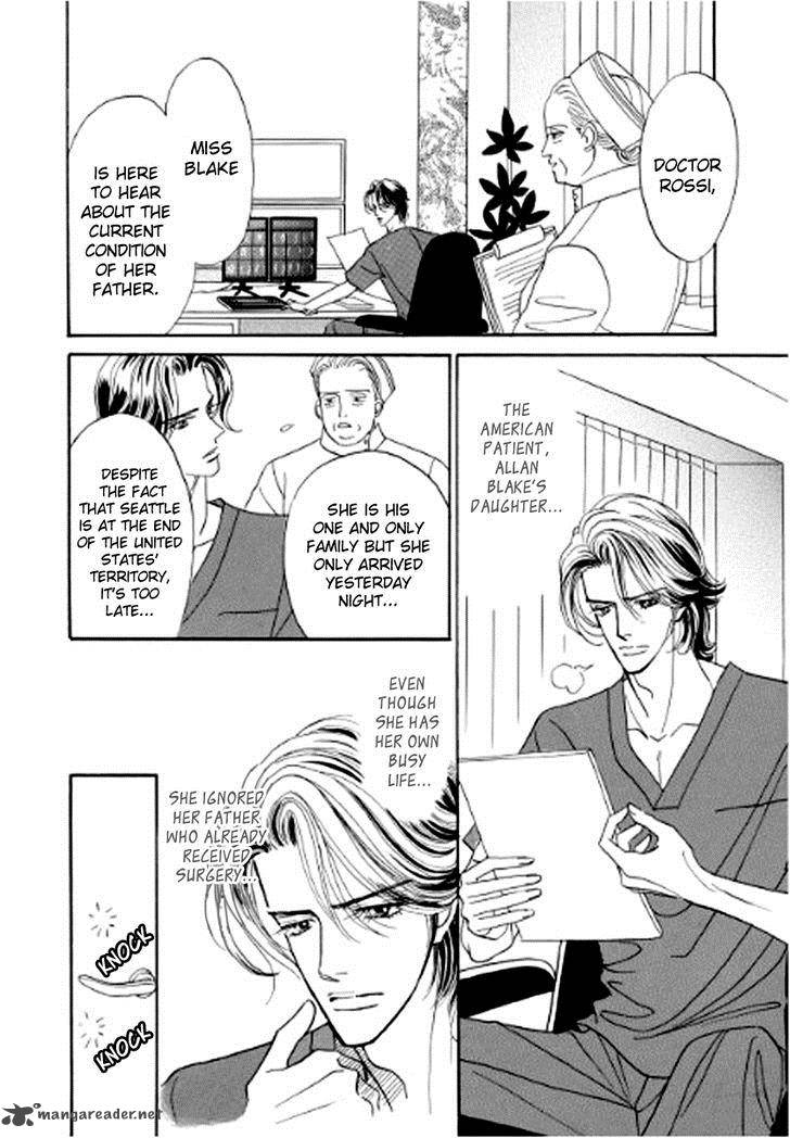 Ikoku No Doctor Chapter 1 Page 5