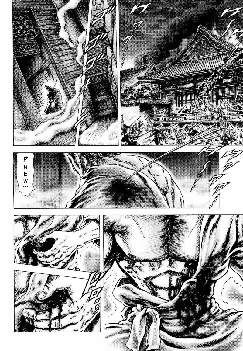 Ikusa No Ko Oda Saburou Nobunaga Den Chapter 1 Page 14