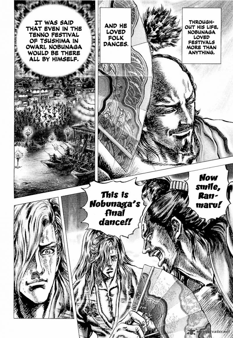 Ikusa No Ko Oda Saburou Nobunaga Den Chapter 1 Page 21