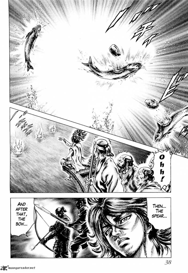 Ikusa No Ko Oda Saburou Nobunaga Den Chapter 1 Page 37