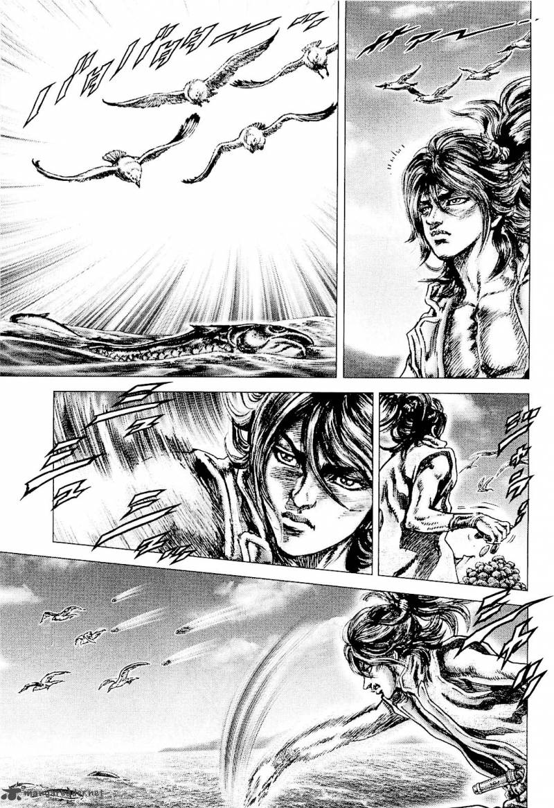 Ikusa No Ko Oda Saburou Nobunaga Den Chapter 1 Page 38