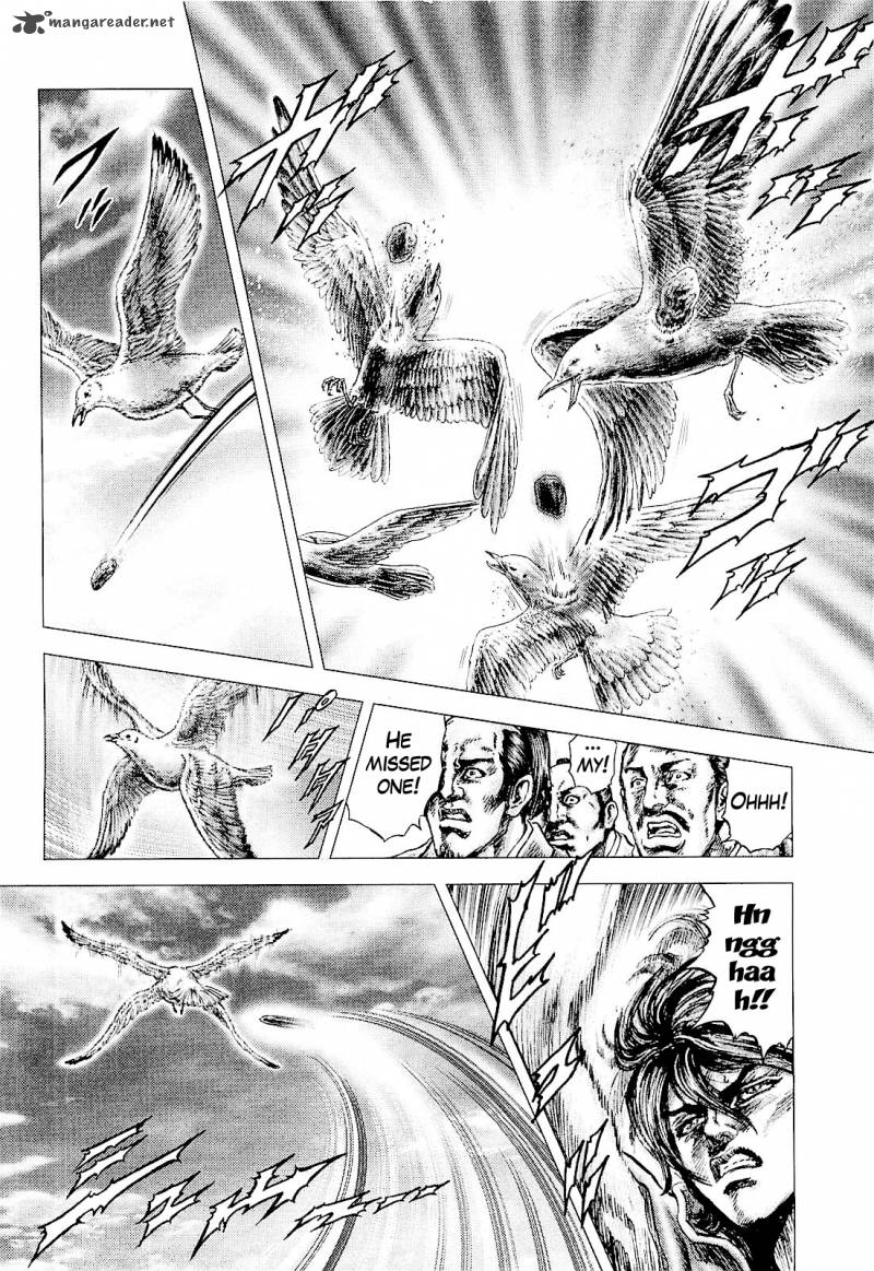 Ikusa No Ko Oda Saburou Nobunaga Den Chapter 1 Page 39