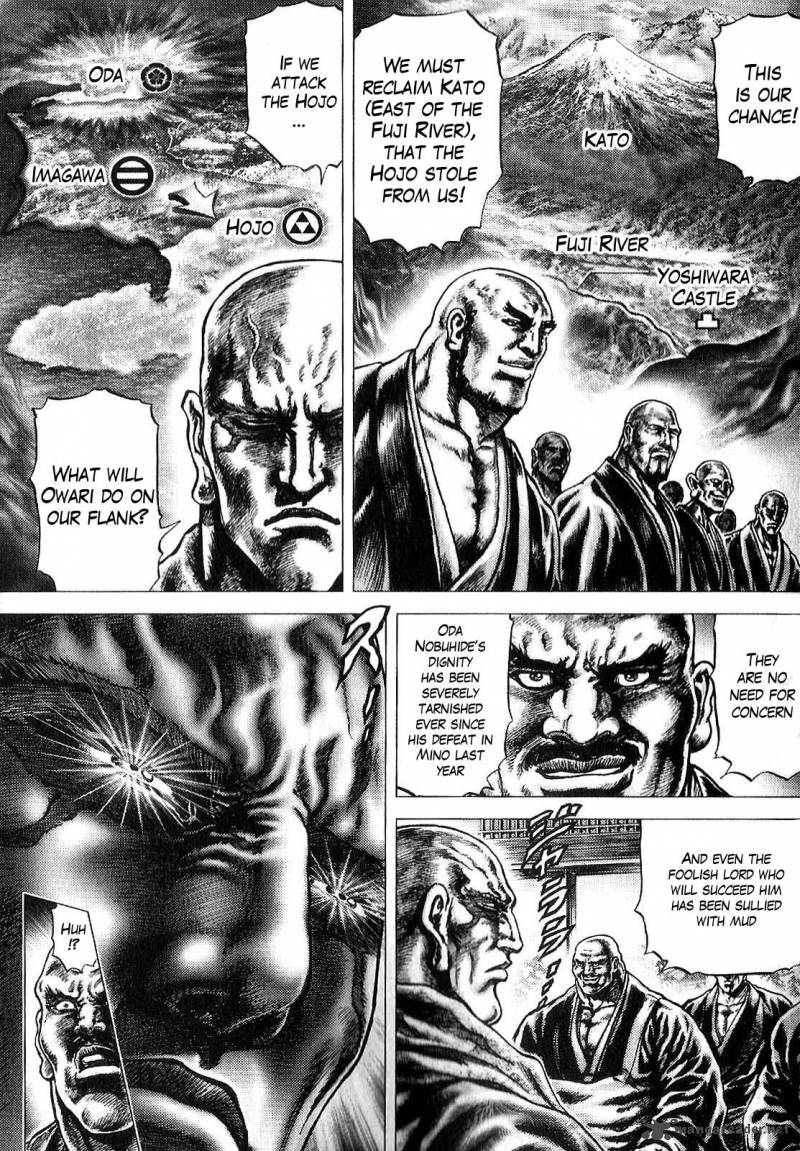 Ikusa No Ko Oda Saburou Nobunaga Den Chapter 10 Page 9