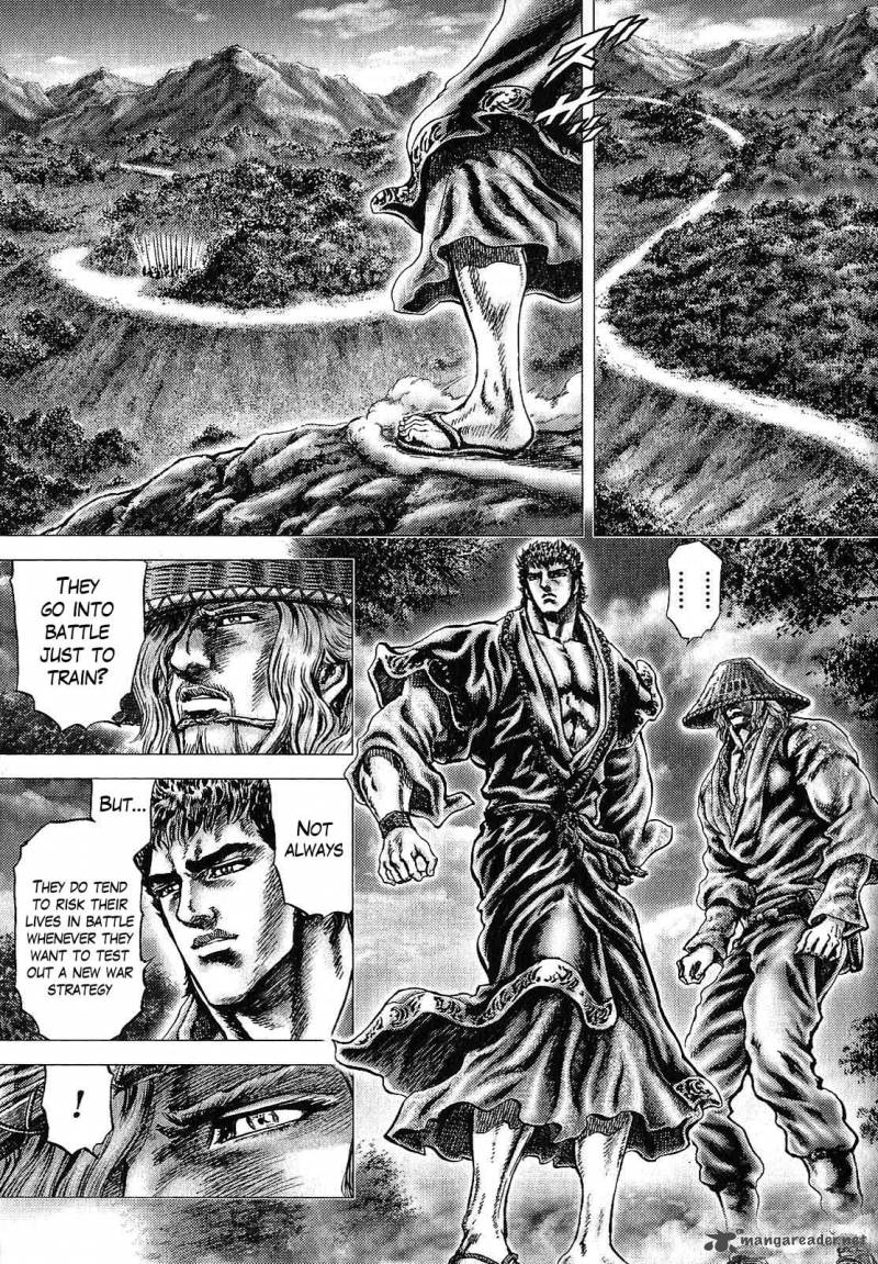 Ikusa No Ko Oda Saburou Nobunaga Den Chapter 11 Page 11