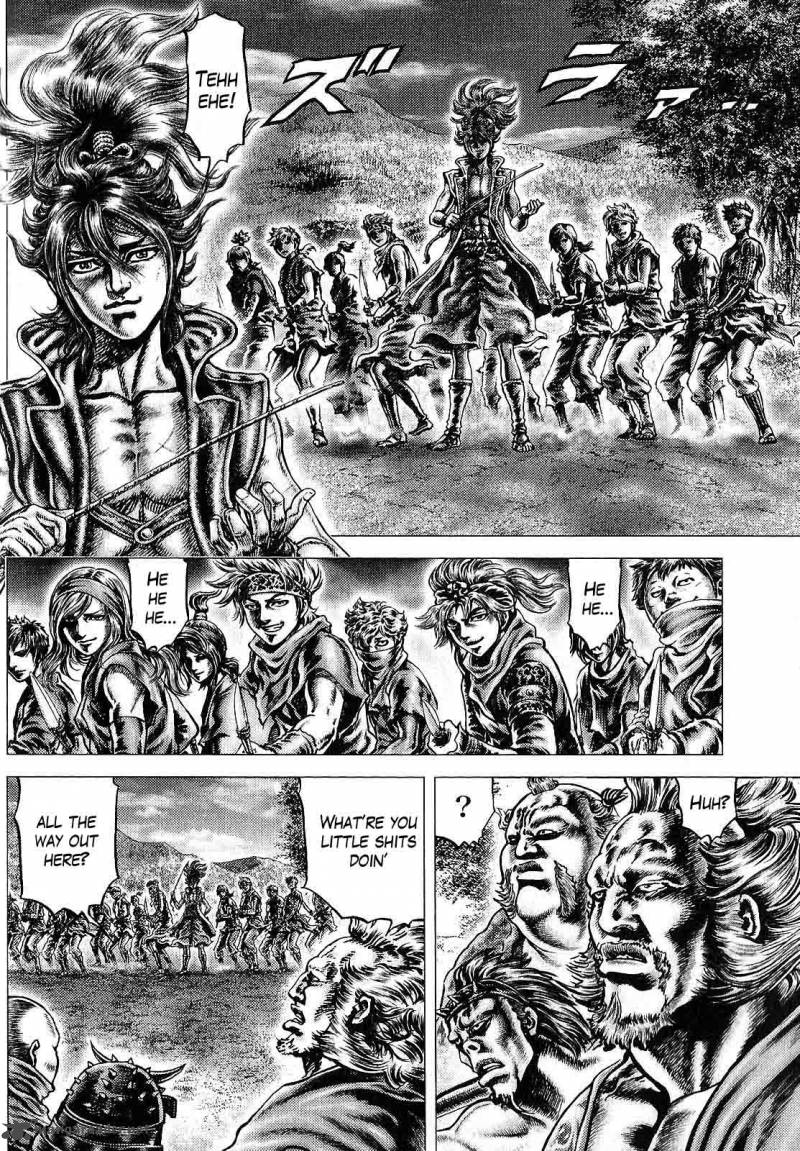 Ikusa No Ko Oda Saburou Nobunaga Den Chapter 11 Page 14